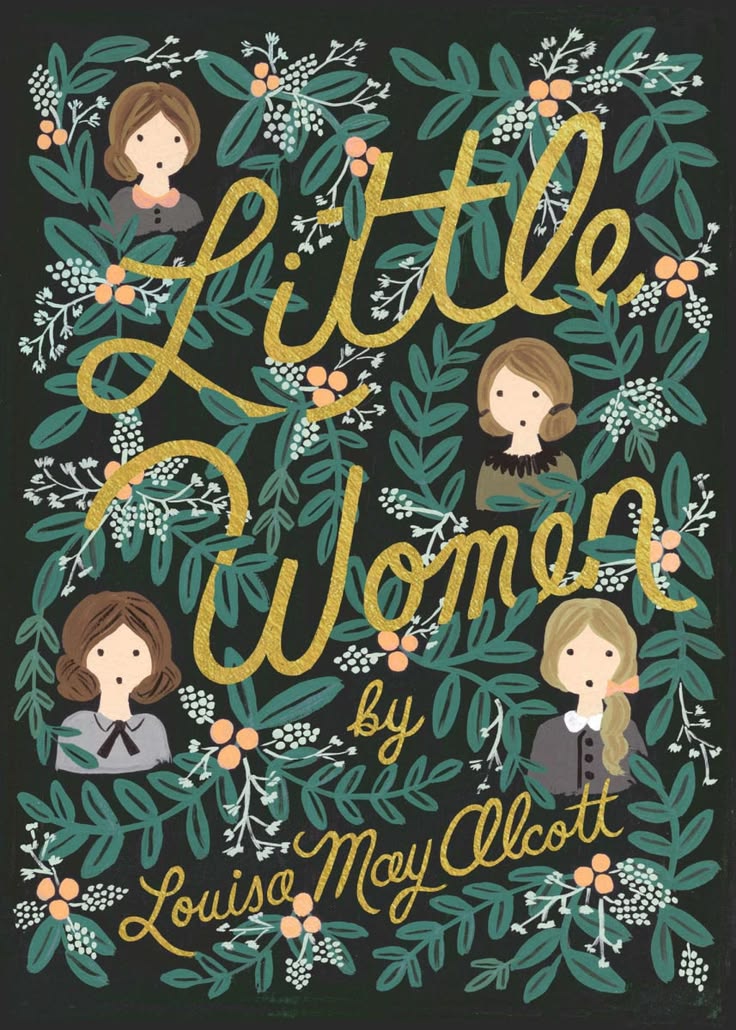 LITTLE WOMEN by LOUISA MAY ALCOTT